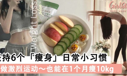 【小孩身上起红疙瘩图片】小孩身上起红疙瘩很痒是什么原因 - 小孩身上起瘤网
